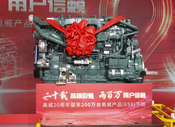 奥威6SX.jpg 奥威6SX.jpg