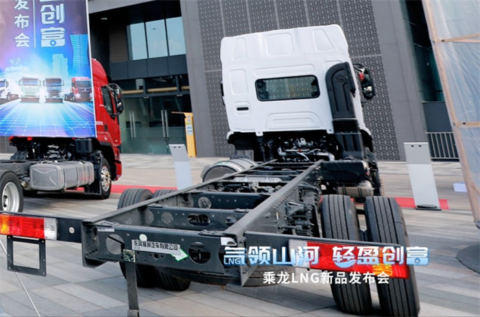 乘龙LNG新品成都重磅上市7.jpg 乘龙LNG新品成都重磅上市7.jpg