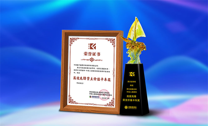图片 8.png 图片 8.png