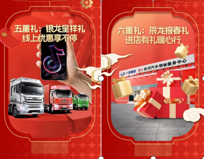 9eb11b2ecfdd00f59958d4408d74d0f.png 9eb11b2ecfdd00f59958d4408d74d0f.png