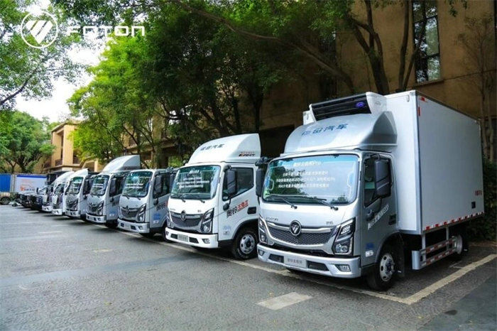 福田汽车2024全球合作伙伴大会胜利召开5.jpg 福田汽车2024全球合作伙伴大会胜利召开5.jpg