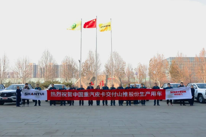 微信图片_20231221120606.jpg 微信图片_20231221120606.jpg