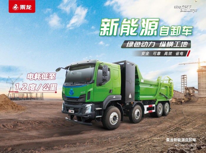 1.广告挂画v2.png 1.广告挂画v2.png