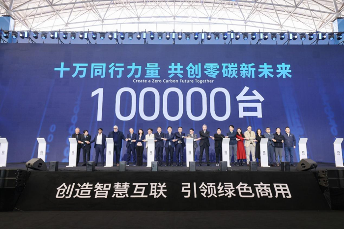 远程星翰H开启新能源重卡新时代1.png 远程星翰H开启新能源重卡新时代1.png