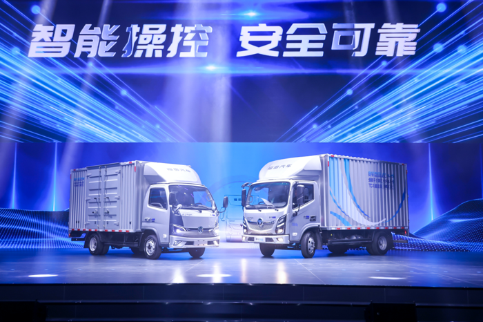 奥铃携手合作伙伴共赢2024 15.png 奥铃携手合作伙伴共赢2024 15.png