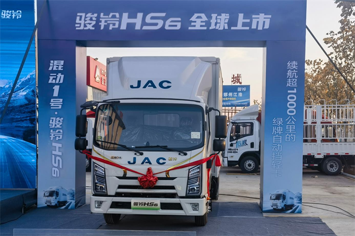 江淮1卡.png 江淮1卡.png