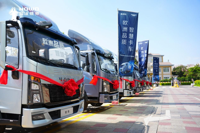 重汽.png 重汽.png