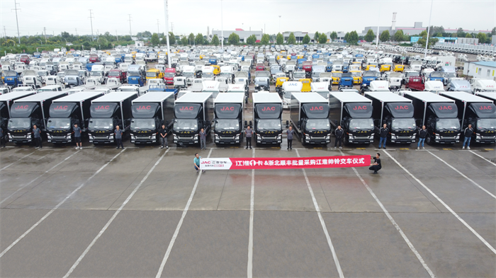 快递.png 快递.png