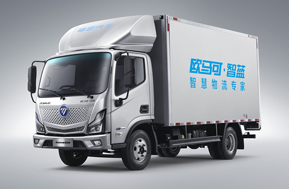 欧马可.png 欧马可.png