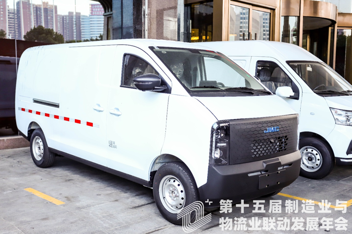 E路达斩获“2023年度中国物流运力先锋车型”5.png E路达斩获“2023年度中国物流运力先锋车型”5.png