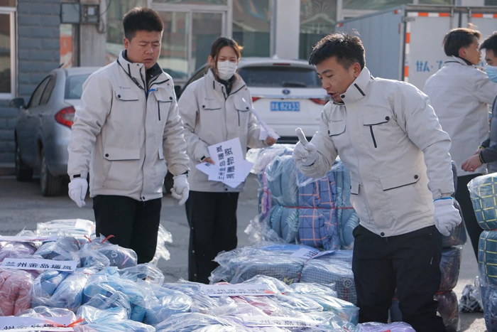 地方3.png 地方3.png