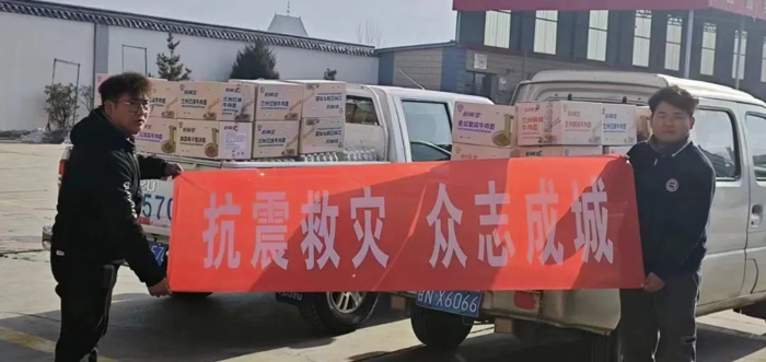 地方4.png 地方4.png