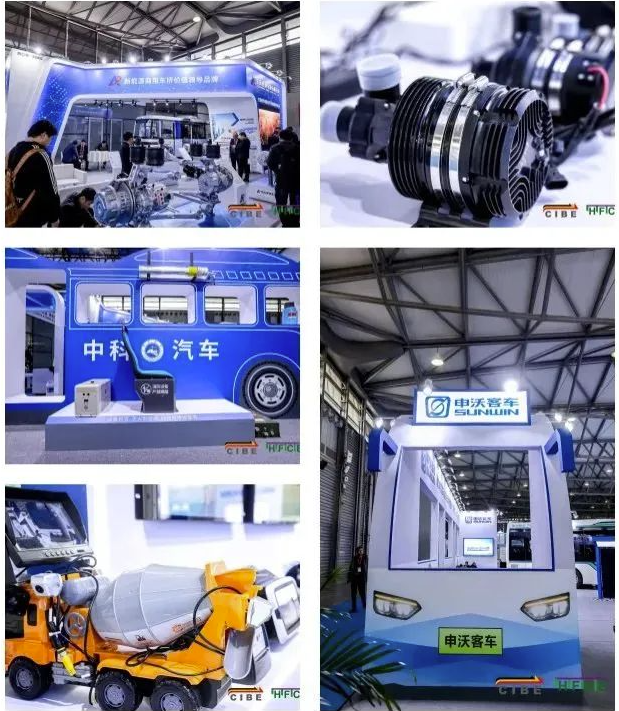 2024年第13届上海国际客车展荣耀再启!3.png 2024年第13届上海国际客车展荣耀再启!3.png