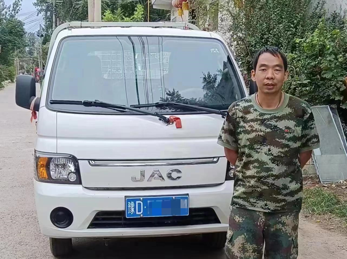 图片1.png 图片1.png