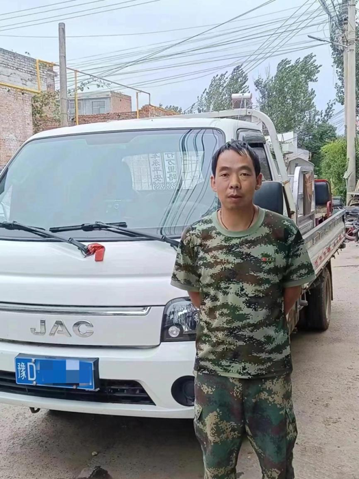 图片3.png 图片3.png