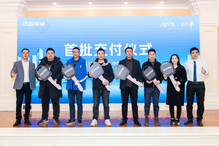 图片2.png 图片2.png