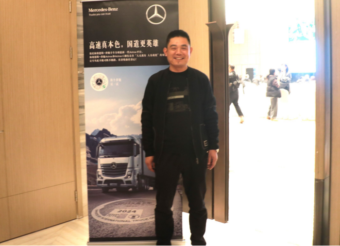 【定稿】挣钱才是硬道理 奔驰Actros成山东物流企业门面531.png 【定稿】挣钱才是硬道理 奔驰Actros成山东物流企业门面531.png