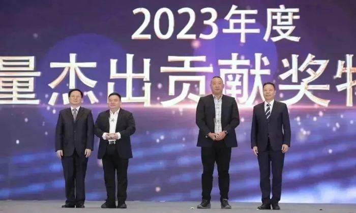 东风汽车股份召开2024年商务大会8.jpg 东风汽车股份召开2024年商务大会8.jpg