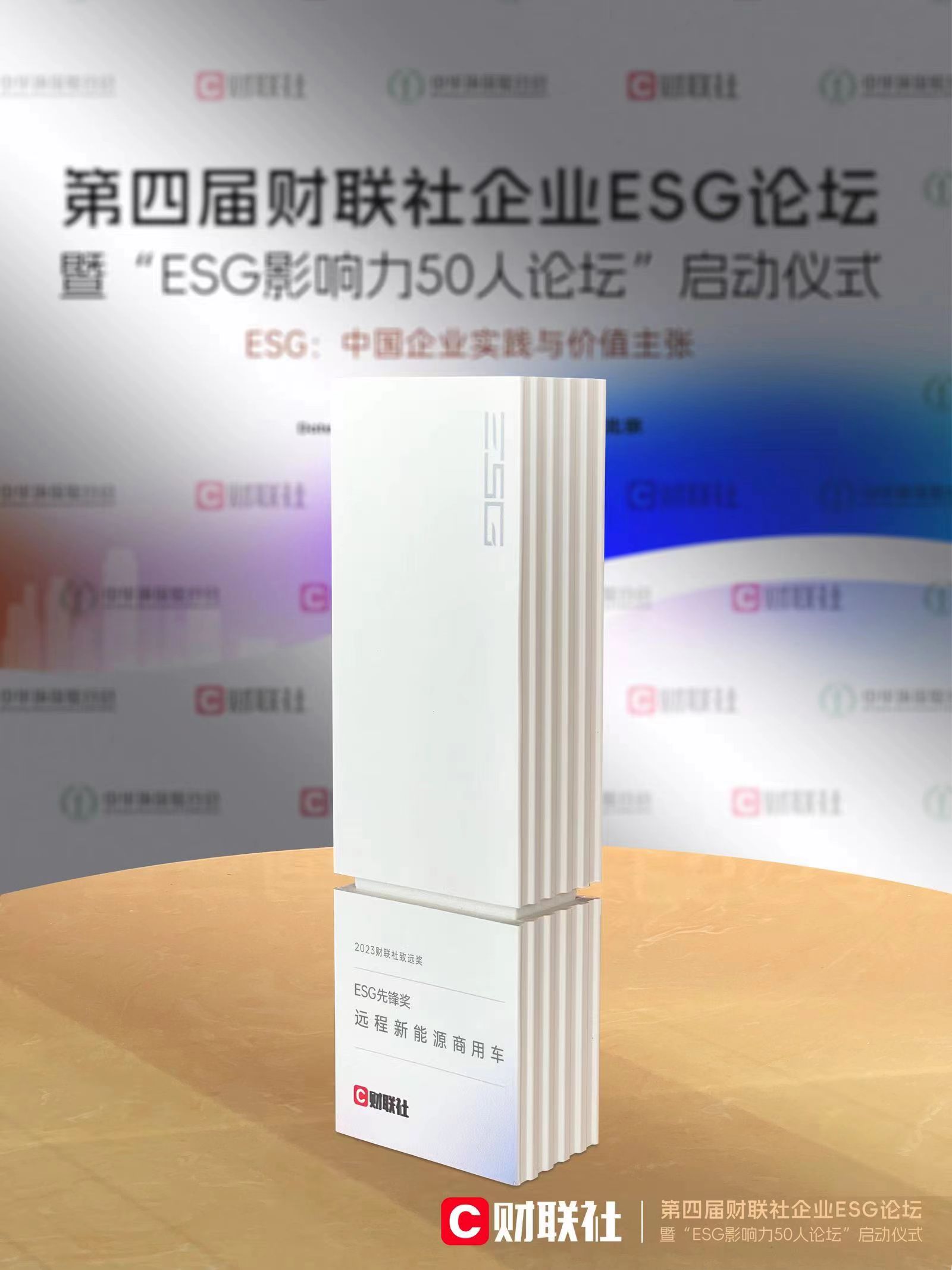 微信图片_20231228165048.jpg 微信图片_20231228165048.jpg