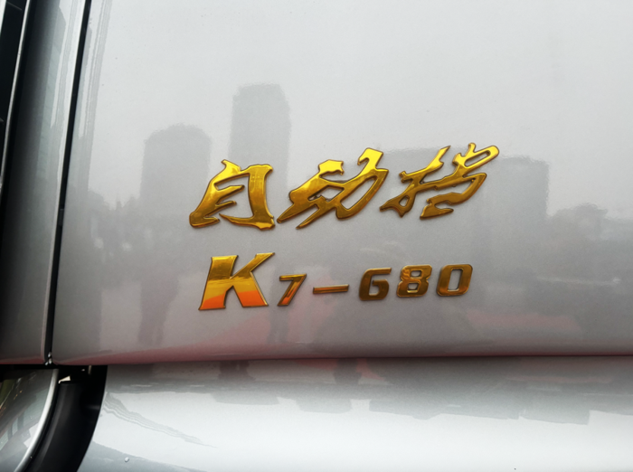 333.png 333.png