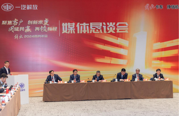 2024看解放如何亮剑.png 2024看解放如何亮剑.png