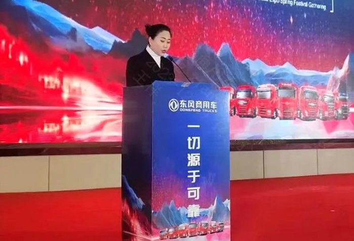 东风商用车.jpg 东风商用车.jpg