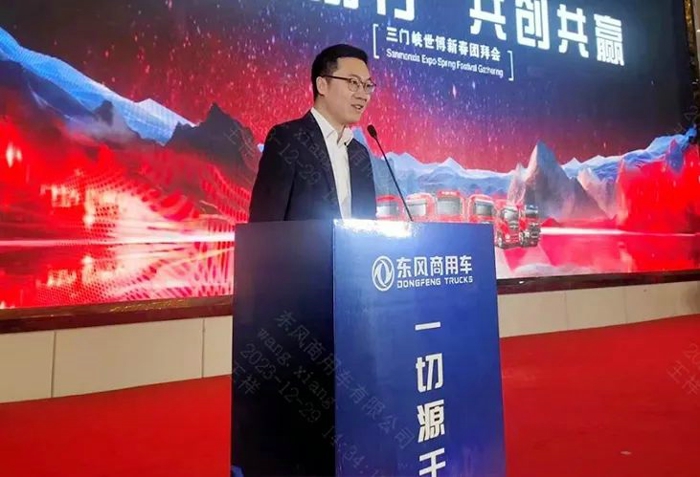东风商用车2.jpg 东风商用车2.jpg
