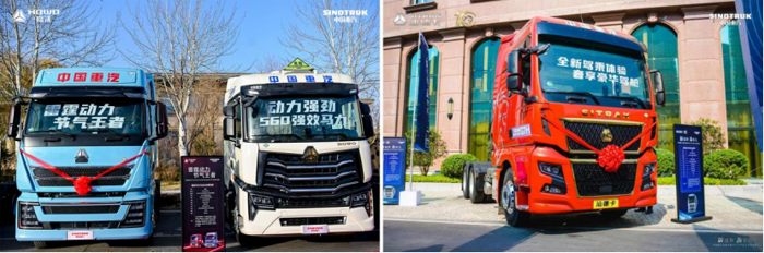 2023年完美收官,看中国重汽2024年如何用科技实力“让客户更赚钱“1146.png 2023年完美收官,看中国重汽2024年如何用科技实力“让客户更赚钱“1146.png