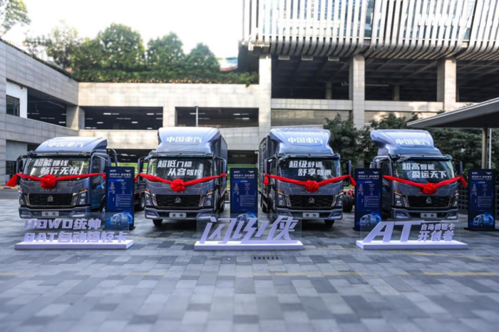 2023年完美收官,看中国重汽2024年如何用科技实力“让客户更赚钱“1424.png 2023年完美收官,看中国重汽2024年如何用科技实力“让客户更赚钱“1424.png