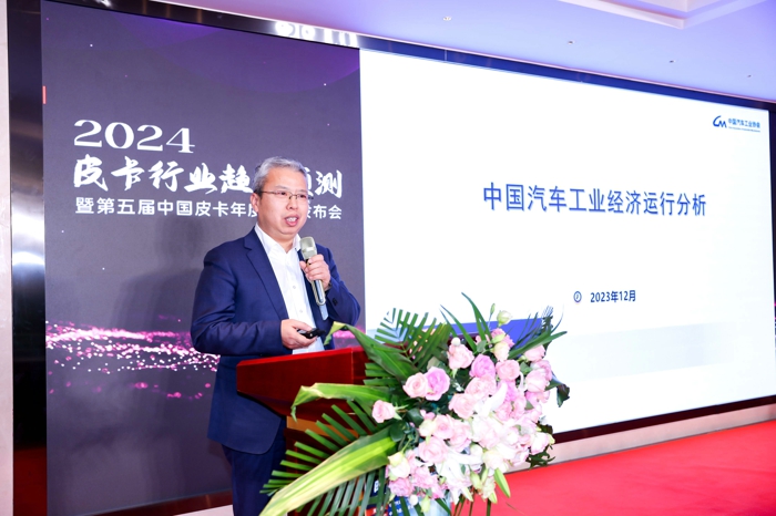 图四 陈士华.jpg 图四 陈士华.jpg