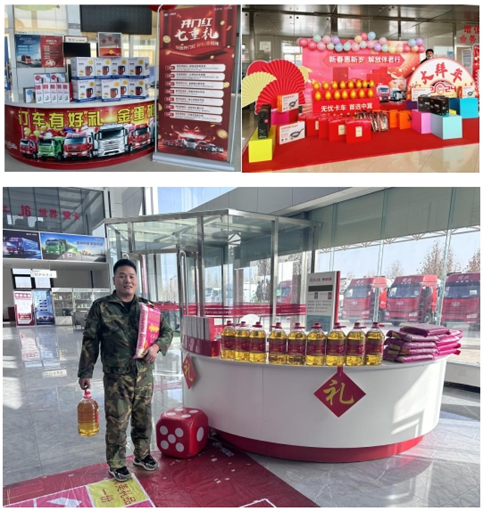 微信截图_20240103162241.png 微信截图_20240103162241.png