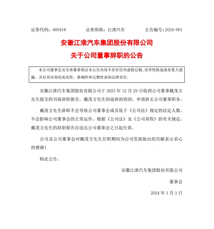 ±䶯.png