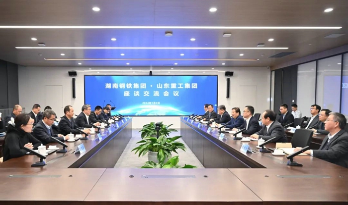 湖南钢铁集团与山东重工集团签署战略合作协议.jpg 湖南钢铁集团与山东重工集团签署战略合作协议.jpg