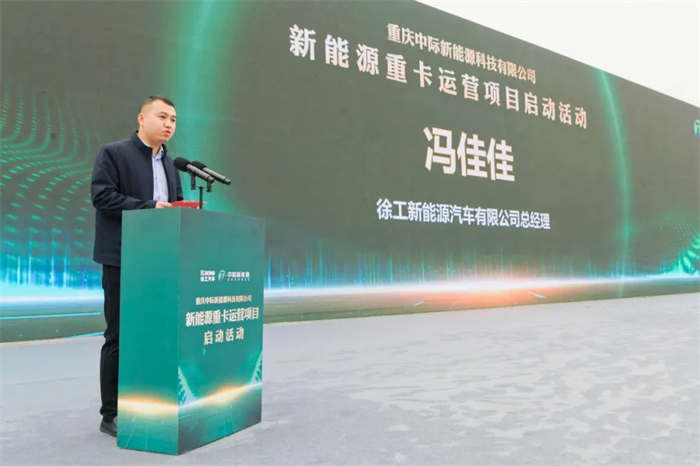 徐工4.jpg 徐工4.jpg