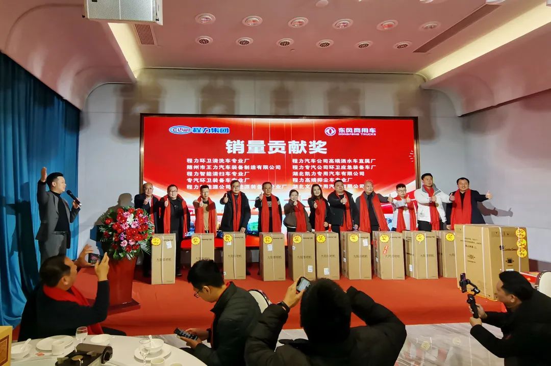 锁定1000辆新订单 随州区域首战告捷2.jpg 锁定1000辆新订单 随州区域首战告捷2.jpg