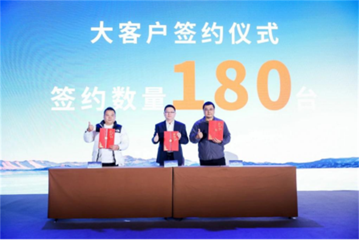 醇氢重卡亮相引关注 远程醇氢产品西安品鉴活动成功举办1318.png 醇氢重卡亮相引关注 远程醇氢产品西安品鉴活动成功举办1318.png