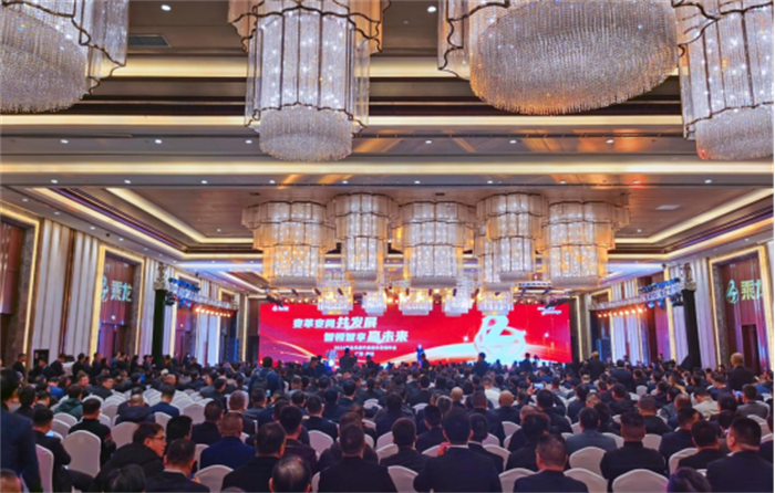 乘龙2024商务年会隆重召开V1.6(1)227.png 乘龙2024商务年会隆重召开V1.6(1)227.png