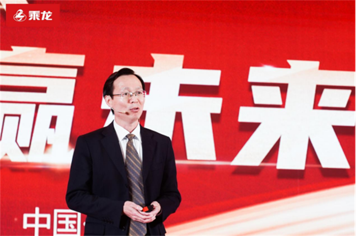 乘龙2024商务年会隆重召开V1.6(1)1693.png 乘龙2024商务年会隆重召开V1.6(1)1693.png