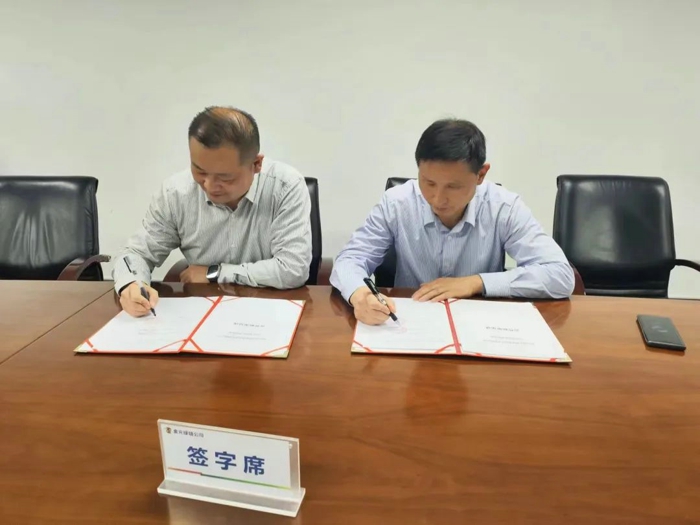 东风商用车战略合作再上分.jpg 东风商用车战略合作再上分.jpg
