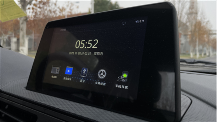不压缩征程EV-W1高效城配新选择!1893.png 不压缩征程EV-W1高效城配新选择!1893.png