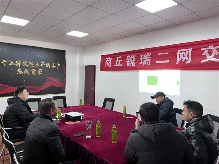 解放2.jpg 解放2.jpg