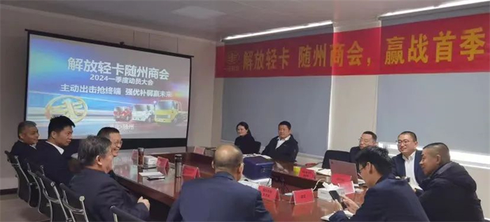 解放4.jpg 解放4.jpg