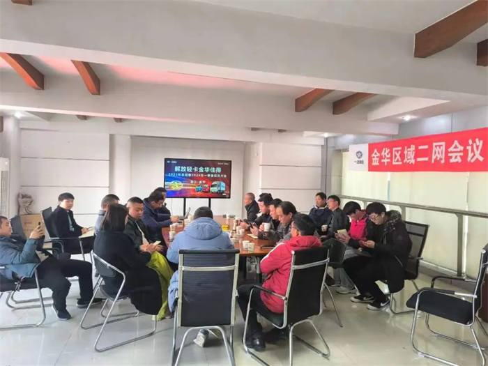 解放5.jpg 解放5.jpg