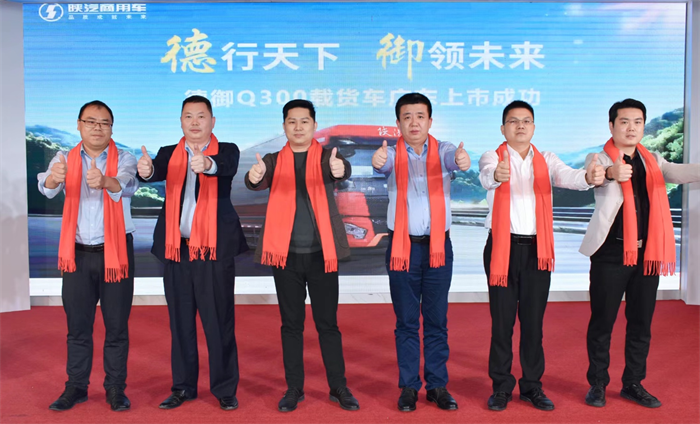 陕汽1.png 陕汽1.png