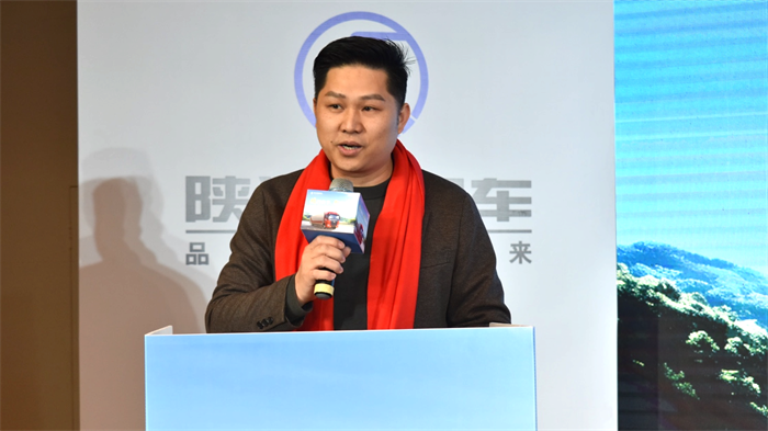 陕汽6.png 陕汽6.png