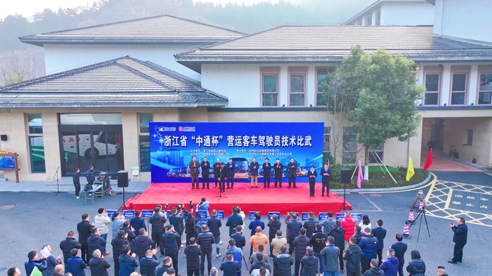 开幕式现场.jpg 开幕式现场.jpg