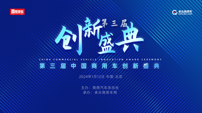 2023죩йóʢھٰ.png