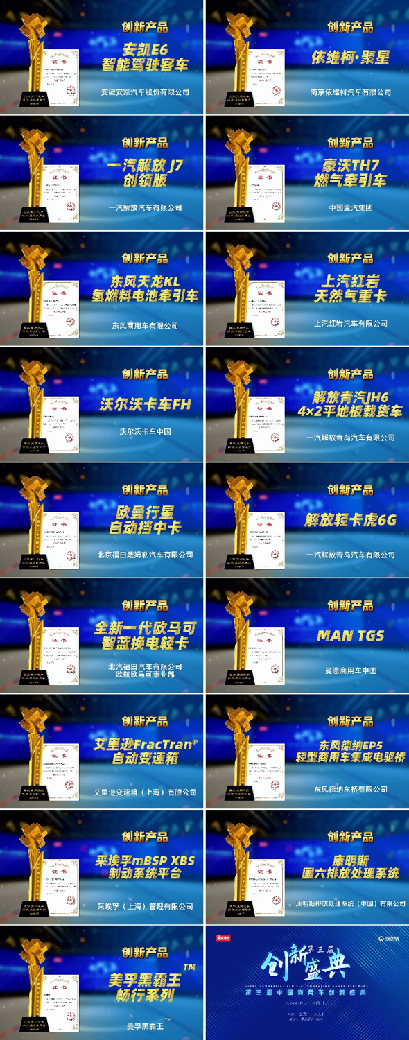2023죩йóʢھٰ3.png