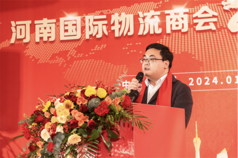 河南国际物流商会2024年会召开,东风柳汽乘龙带来高效运输解决方案710.png 河南国际物流商会2024年会召开,东风柳汽乘龙带来高效运输解决方案710.png
