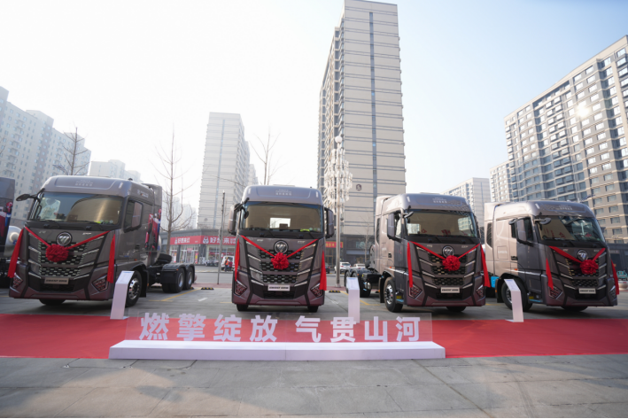 【山西山东上市欧曼EST星辉】双城累销157台!欧曼EST星辉版全新产品山东山西联动上市 辉芒毕露V01131855.png 【山西山东上市欧曼EST星辉】双城累销157台!欧曼EST星辉版全新产品山东山西联动上市 辉芒毕露V01131855.png